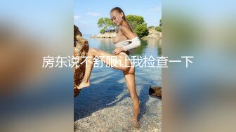 [无码破解]ABP-789 スポコス汗だくSEX4本番！ 体育会系・河合あすな act.18 スポーツウェアフェチズム濃厚激イキセックス