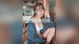 国产麻豆AV MD MD0117 迷奸新婚夜的嫂子 新郎喝醉弟弟强行开干准大嫂 张芸熙