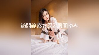 艺舞吧~新丝袜肥臀热舞~完美灯光【70V】 (55)