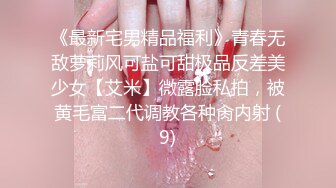 [MP4/433MB]蜜桃传矯PMC382初二回娘家肉身孝淳爸爸