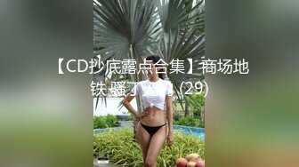 [MP4/ 845M]&nbsp;&nbsp;亲身体验深圳漂亮大奶妹交 乳推&nbsp;&nbsp;逼逼很嫩 把客人喊姐夫