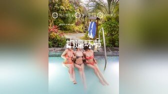 台湾JVID模特「elarine114」「白雪蘿綝」OF私拍 185cm极品身材36F吊钟乳小欲女【第四弹】