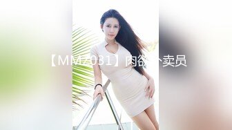 旗袍肉丝优雅御姐✿肤白貌美大长腿极品女神 白虎骚逼真特么骚，爆操开档丝袜女神 必须是一边后入一边打屁股