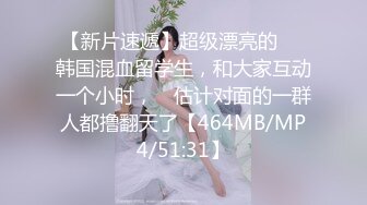 自拍小美妹