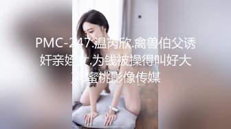 全裸盛宴 极品JVID淫叫第三章 在空中被插入的少女《淫叫健身房》双飞版 教练狂肏空中做爱 淫叫声过大注意音量