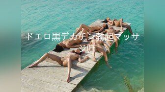 妹子洪水泛滥