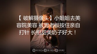 【果哥系列】重庆森林