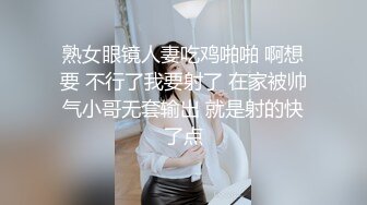 ED MOSAIC 模特妹子玩群P啪啪 被操到瘫痪