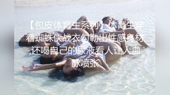 “你比我老公的爽多了”，少妇偷情还讽刺她老公的鸡巴不行