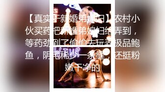 【新片速遞】 商场女厕全景偷拍连衣裙小姐姐❤️人美B靓B毛也很有特色[41M/MP4/00:16]