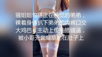 3P黑丝淫人妻,两个肉棒都满足不了,下次3根