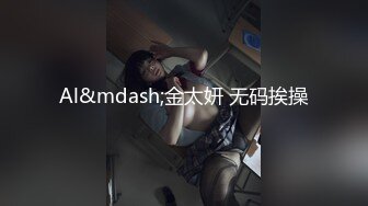 ED Mosaic 两对情侣一友人2男3女醉后大乱斗 (1)