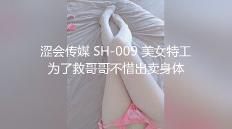 极品美妖TS粥粥，被小奶狗捉住狼牙棒狠吃狠舔，受不了这么舒服的口活，一会就缴枪高潮啦！