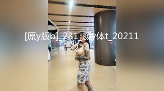 afchinatvBJ孝卡_20191231_1694590653