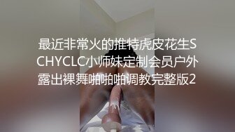 [原创] 熟女阿姨逼痒难耐 撅起骚屁股等你的大鸡巴来满足我 1分24秒日期验证