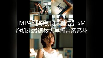 骚气满满美欲女 甚至都不想别人停下  口活真好