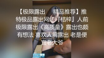 ㊙️㊙️24万粉极品魔鬼身材撸铁健身女神【赫拉】最后一期，裸体健身紫薇高潮嘶吼，力量感表层下是反差的骚浪感更能挑起征服的欲望