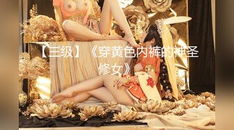 [MP4/1.76G]2024-3-2安防酒店偷拍精品 健硕男友扒开大奶子女友蕾丝内裤扒到一侧直接插入做爱