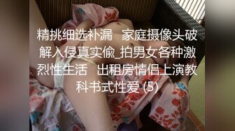 商场女厕偷拍高跟少妇嘘嘘憋太久 内裤被打湿了