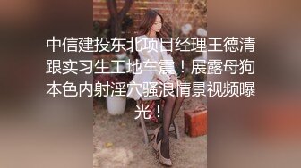 [MP4/ 554M]&nbsp;&nbsp;姐妹榨汁机床上的极品尤物一起伺候小哥，玩的开让小哥吃着奶子妹子给舔鸡巴