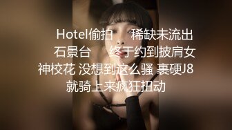 洗脚城按摩女辛苦挣钱老公却出轨无奈跟客人中出做爱报复 -萝莉社网红美女 糖糖