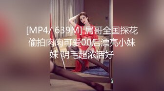 工地上的简易女厕偷拍 开塔吊的美女 非常漂亮的一线美鲍