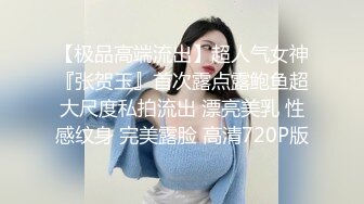 蜜桃影像PME133沉沦在黑丝女下属的骚逼里