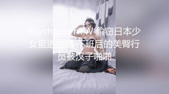 00年女友闺蜜，背着女友偷情做爱，竟有如此骚的闺蜜！！