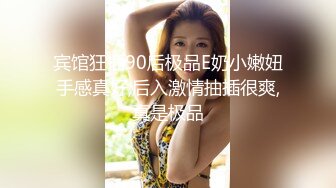 【钻石级❤️推荐】国际名媛知名骚货留学生『刘玥』OnlyFans付费订阅私拍 高清私拍718P