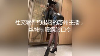 【推油少年】良家人妻的私密生活，三个少妇按摩，湿漉漉骚逼暴漏真实想法，果断插入满足 (3)