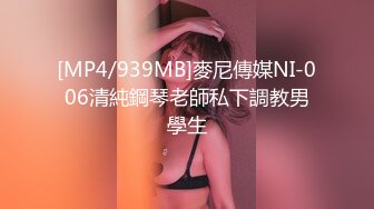 【新速片遞】&nbsp;&nbsp;商城偷窥眼镜少妇 女儿都这么大了 还穿白骚吊 毛毛都跑出来了 [194MB/MP4/02:20]