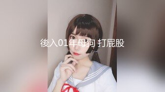 校传媒系毕业高挑大长腿美模璐璐酒店大尺度私拍透明黑丝太完美看硬了被摄影师咸猪手狂揉阴蒂 [