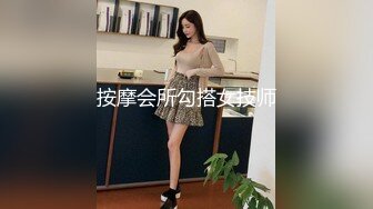 离婚饥渴少妇