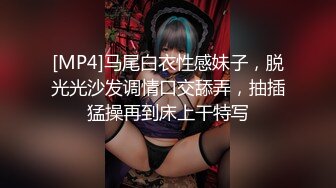 -最新SWAG爆乳女神Vivibabe被大屌粉丝操翻骚穴