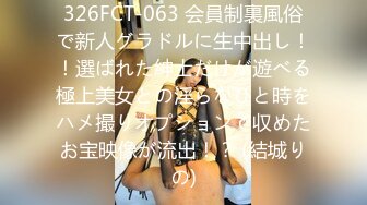 三个野性时尚人妖玩起3P大战吊带内衣性感诱惑前舔鸡巴后插入屁眼啪啪刺激