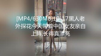 秘秘网红私拍泄密！万人求档OF极品马甲线一字马舞蹈生小不点【我的小尤西】订阅，紫薇露出裸舞啪啪超强视觉冲击 (12)