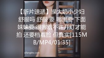 老婆最爱观音坐莲.