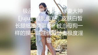 [MP4]给女顾客催情逼逼上药玩双飞，淫荡的按摩店少妇享受技师的按摩服务，揉奶玩逼欲火焚身被小哥轮草抽插叫的好骚