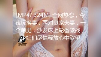 TML026 黎芷媗 性感OL的诱惑 天美传媒