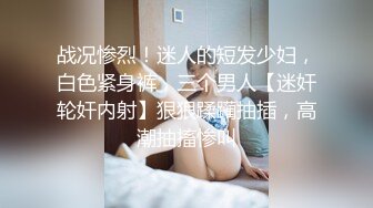 来看看我的少女在干吗