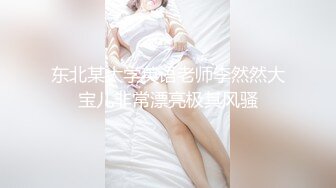 《海角社区❤️真实乱伦》下药迷翻妈妈第一次进入妈妈湿润的阴道激动不已