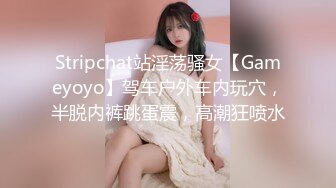 [MP4/ 1.06G]&nbsp; 蜡笔老公专攻足浴按摩勾搭技师，带两个妹子回房间双飞，跪着交前后夹击