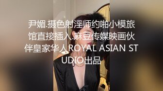 【Oliva_couple】上海高端绿帽癖夫妇极品淫妻皮肤紧致网约单男献妻、夫妻交换多人淫乱 (2)