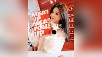 《人气网红最新》露脸才是王道！推特28万粉无毛馒头逼36D纯欲少女【兔子布朗尼】私拍2 百合露出调教啪啪多种多样 (14)