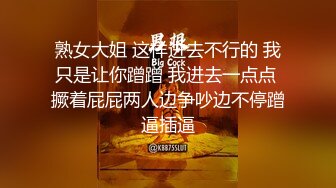 【超人气台妹】娜娜极品蜜汁白虎神鲍女神 女友交换NTR 爆裂黑丝太养眼了 爆操紧致馒头穴 浇筑淫靡精液美爆了