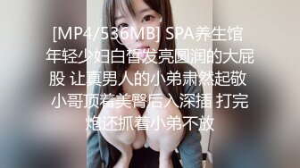 [原创] “我和你兄弟上床了 你不会嫌弃我吧”“你戴套了 不算”