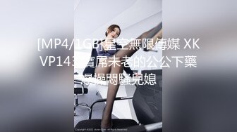 [MP4/257MB]【2023新模型，4K画质本】2021.5.7【文轩探花】花痴外围妹，乖巧听话