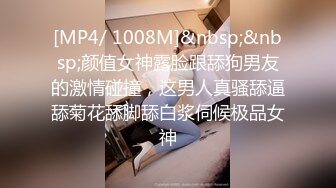 -蜜桃影像传媒 PMC-106 姐姐发春强上弟弟到高潮 李蓉蓉