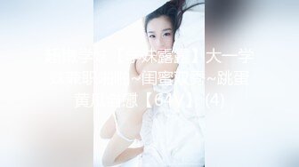 牛仔裤女神，难得露脸，细腰美腿半脱下裤子，手指扣穴水声哗哗，穿上吊带黑丝袜，低低呻吟更是诱惑1