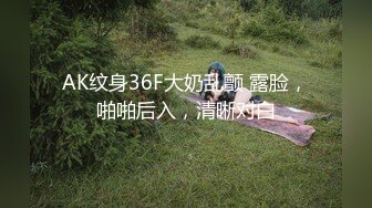 小年轻AV看多了操逼姿势真不少 女友一脸无奈